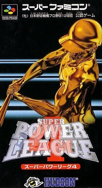Pochette Super Power League 4 version Super Nintendo