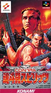 Pochette Super Probotector : Alien Rebels version Super Nintendo
