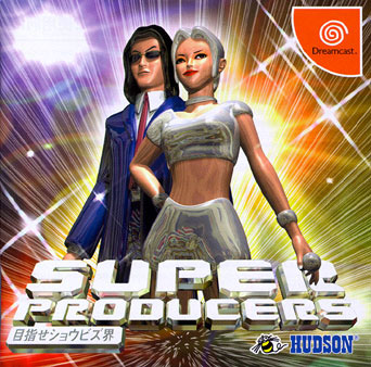 Pochette Super Producers version Dreamcast
