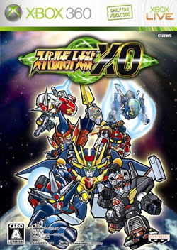 Pochette Super Robot Taisen XO version Xbox 360