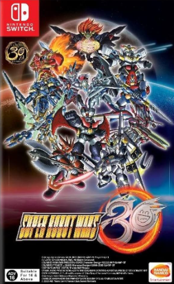 Pochette Super Robot Wars 30 version Switch