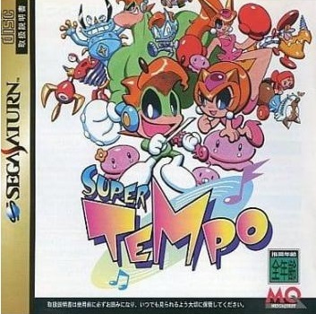 Pochette Super Tempo version Saturn