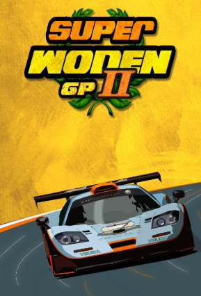 Pochette Super Woden GP II version PC Windows
