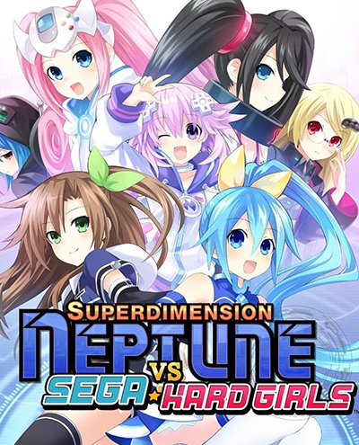 Pochette Superdimension Neptune VS Sega Hard Girls version PC Windows