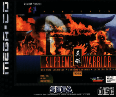 Pochette Supreme Warrior version Mega-CD