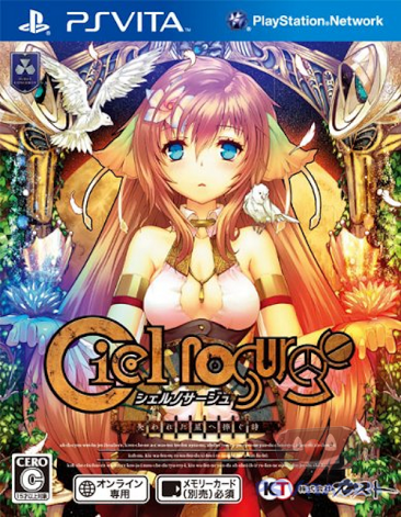 Pochette Ciel Nosurge version PSVita