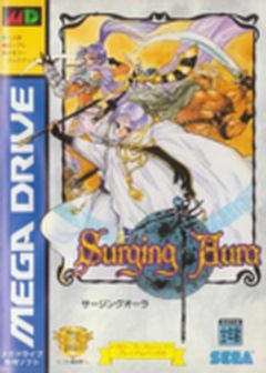 Pochette Surging Aura version Megadrive