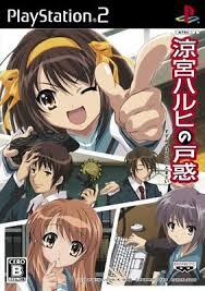 Pochette Suzumiya Haruhi No Tomadoi version PlayStation 2