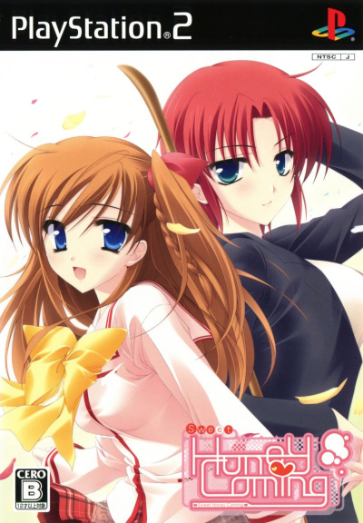 Pochette Sweet Honey Coming version PlayStation 2