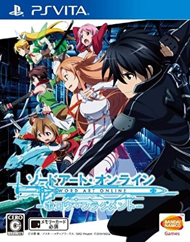 Pochette Sword Art Online : Hollow Fragment version PSVita