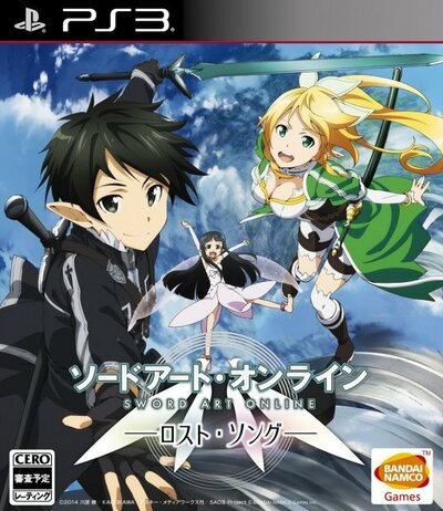 Pochette Sword Art Online : Lost Song version PlayStation 3