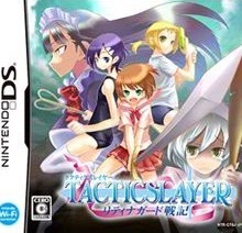 Pochette Tactic Slayer version DS