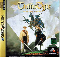 Pochette Tactics Ogre : Let us cling together version Saturn