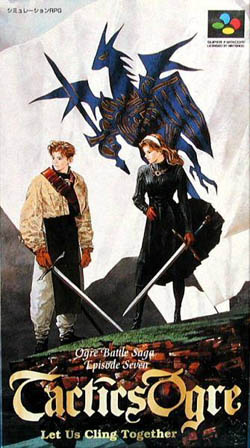 Pochette Tactics Ogre : Let us cling together version Wii