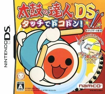 Pochette Taiko Drum Master version DS