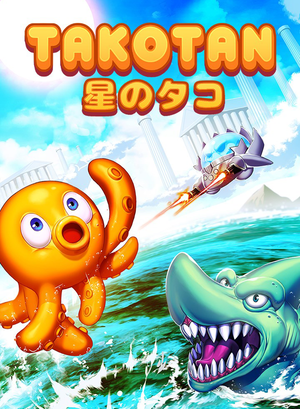 Pochette Takotan version Switch