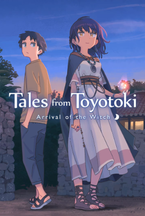 Pochette Tales from Toyotoki : Arrival of the Witch version Xbox Series X/S