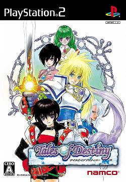 Pochette Tales of Destiny version PlayStation 2