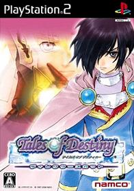 Pochette Tales of Destiny : Director's Cut version PlayStation 2