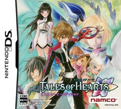 Pochette Tales of Hearts version DS
