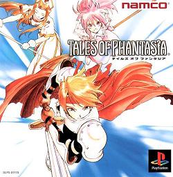 Pochette Tales of Phantasia version PlayStation