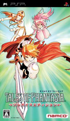 Pochette Tales of Phantasia version PSP