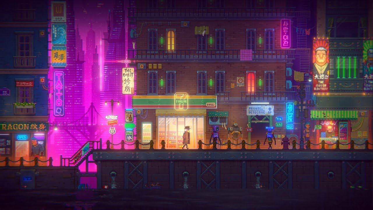 Trailer