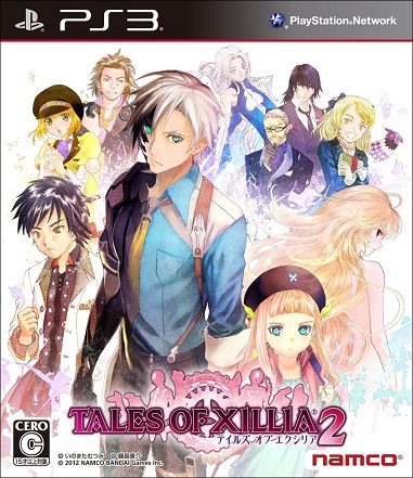 Pochette Tales of Xillia 2 version PlayStation 3