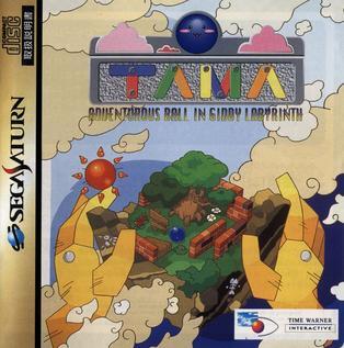 Pochette Tama : Adventurous Ball in Giddy Labyrinth version Saturn