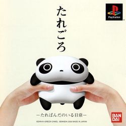 Pochette Taregoro Tarepanda no Iru Nichijou version PlayStation