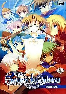 Pochette Tears to Tiara version PC Windows
