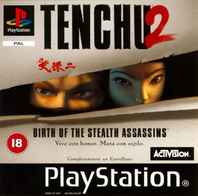 Pochette Tenchu 2 version PlayStation