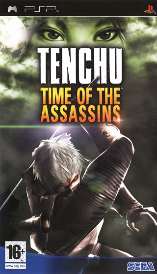 Pochette Tenchu : Time of the Assassins version PSP