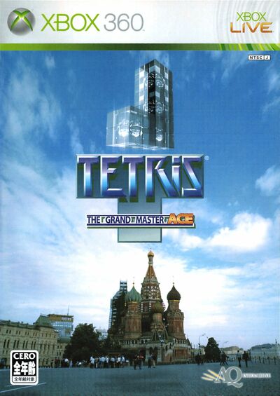 Pochette Tetris The Grand Master Ace version Xbox 360