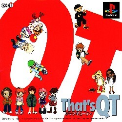 Pochette That's QT version PlayStation