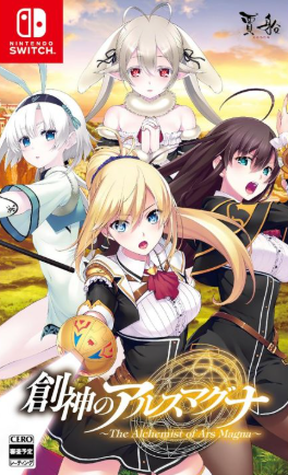 Pochette The Alchemist of Ars Magna version Switch