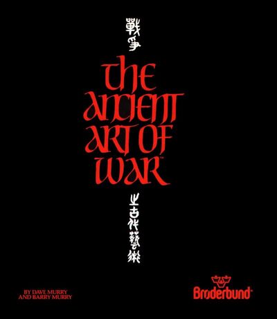 Pochette The Ancient Art of War version Amstrad CPC