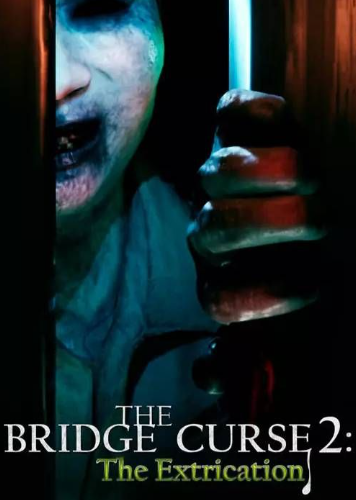 Pochette The Bridge Curse 2 : The Extrication version PC Windows