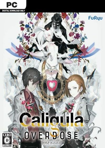 Pochette The Caligula Effect : Overdose version PC Windows