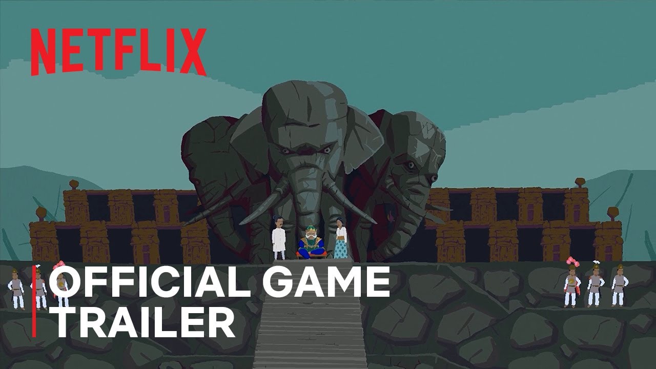 Trailer