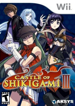 Pochette The Castle of Shikigami III version Wii