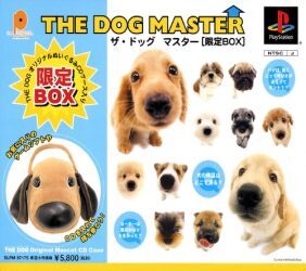 Pochette The Dog Master version PlayStation