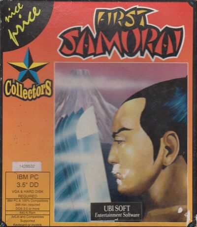 Pochette The First Samurai version PC Windows