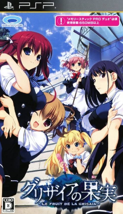 Pochette The Fruit of Grisaia version PSP
