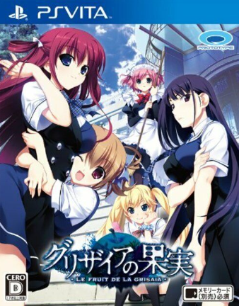 Pochette The Fruit of Grisaia version PSVita