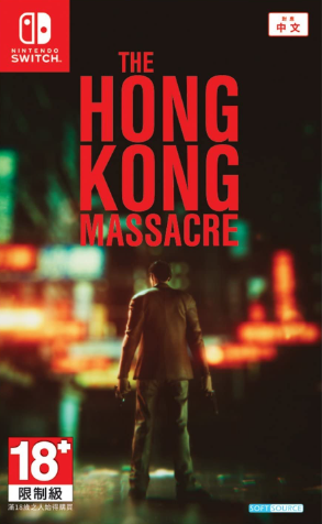 Pochette The Hong Kong Massacre version Switch