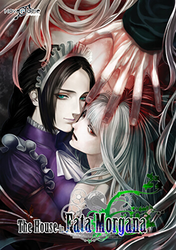Pochette The House in Fata Morgana version PC Windows