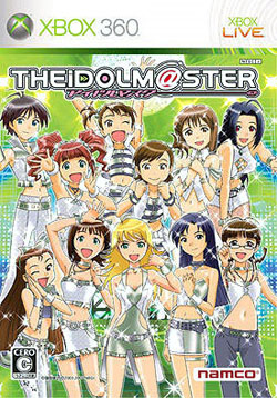 Pochette The Idolm@ster version Xbox 360