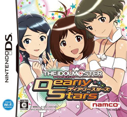 Pochette The Idolm@ster : Dearly Stars version DS