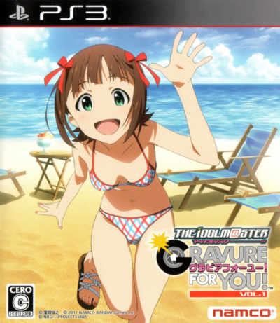 Pochette The Idolm@ster : Gravure for You Pack Vol.1 version PlayStation 3